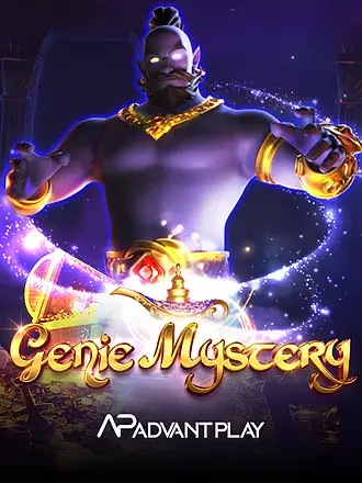 Genie Mystery