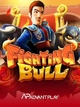 Fighting Bull