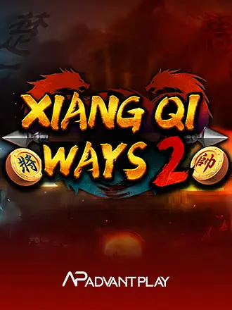 Xiang Qi Ways