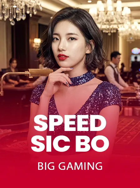Speed SicBo