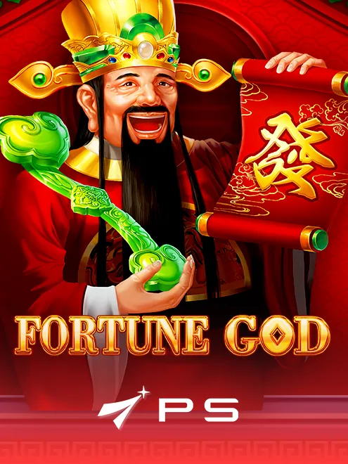 Fortune God